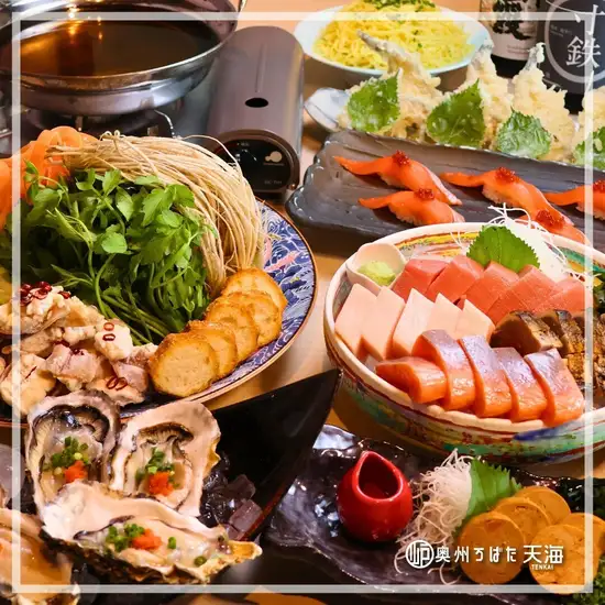 【三陸満喫コース】刺身、牡蠣、寿司など8品120分飲放付5000円
