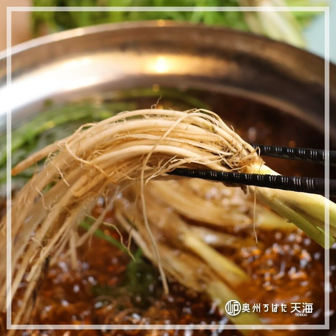 仙台の夜景を一望できる21階最上階のロケーション