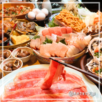 [Luxury welcome/farewell party course] 7 dishes including beef hotpot, sea urchin, oysters, and sashimi, raw fish, and 10 types of sake, all-you-can-drink for 120 minutes