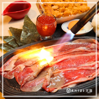 [Heretical] Impressive! Vivid! Wild charm