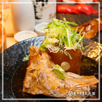 Exquisite simmered tuna and radish