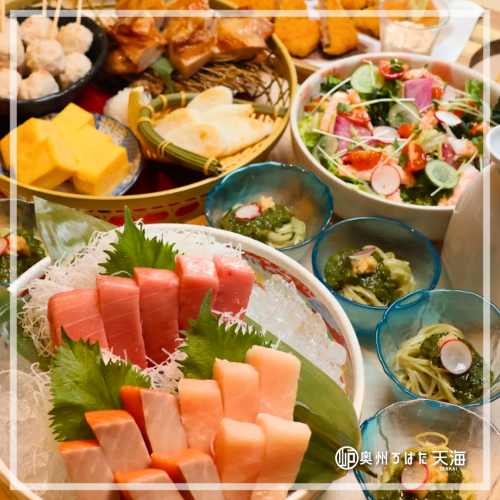 Seafood from the world's three largest fishing grounds