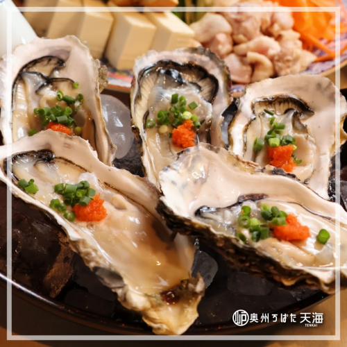 Direct from the producer! Ishinomaki oysters