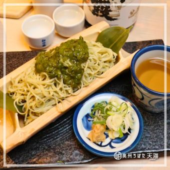 A refreshing finale to your meal! Sanriku Mekabu Soba