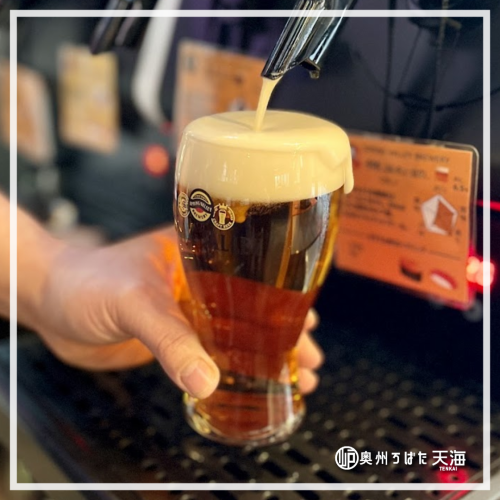 A new pairing that is different from sake.