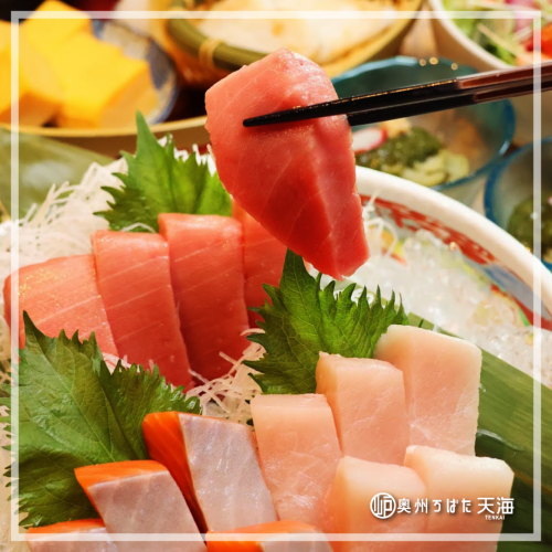 Carefully selected! A 5-piece assortment of fresh sashimi! The bounty of the Sanriku sea is now on one plate.