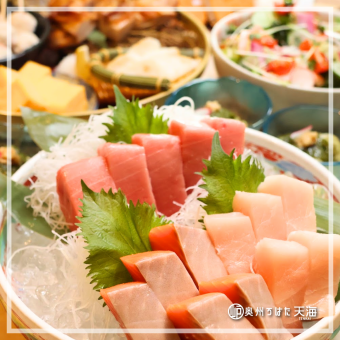 [Welcome and Farewell Party Enjoyment Course] 9 dishes including sashimi and sushi, 120 minutes of all-you-can-drink (draft beer and 7 types of sake) 6000 yen → 5000 yen