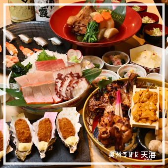 【宮城堪能伊達】うに、かきフライ、刺身、寿司など9品　生、日本酒9種120分飲み放付