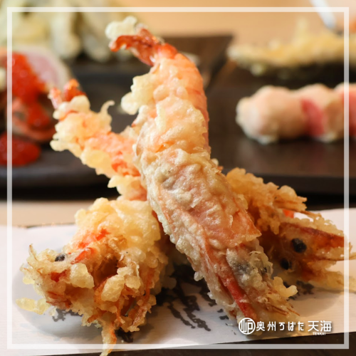 Shrimp soft shell - Shrimp salt -
