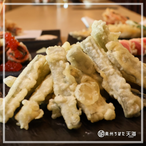 Tempura made with wakame seaweed stems and plum salt.