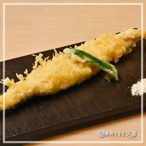 Sanriku conger eel tempura - with yuzu salt -