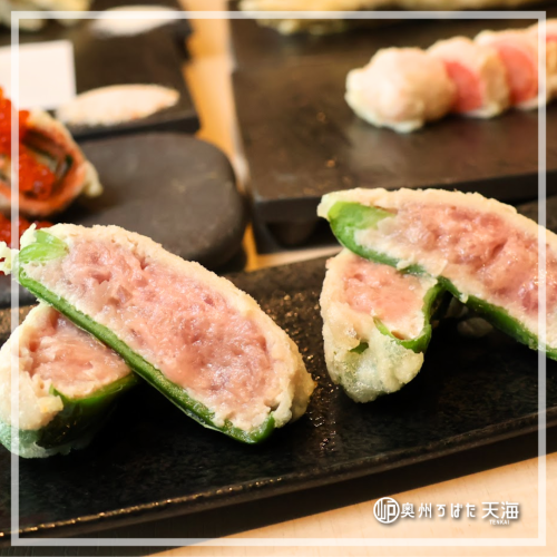 Bluefin tuna negitoro (minced tuna with green onions) - with wasabi and salt -
