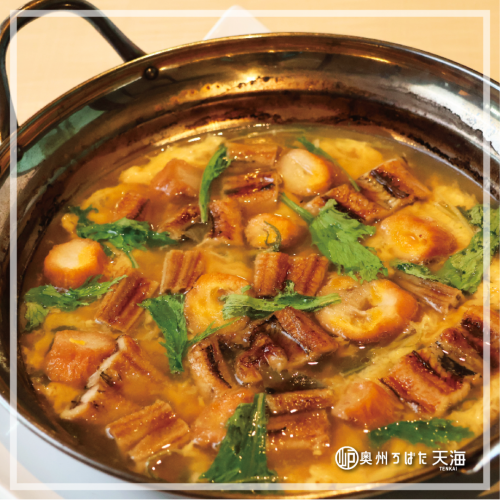 Egg drop soup with grilled conger eel from Sanriku and Sendai wheat gluten.