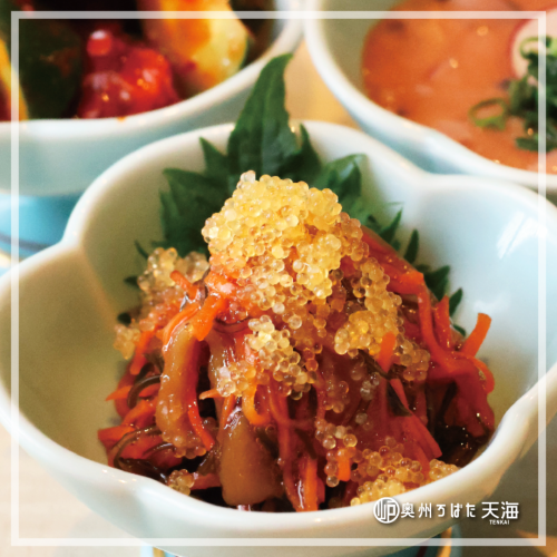 Matsumae pickles
