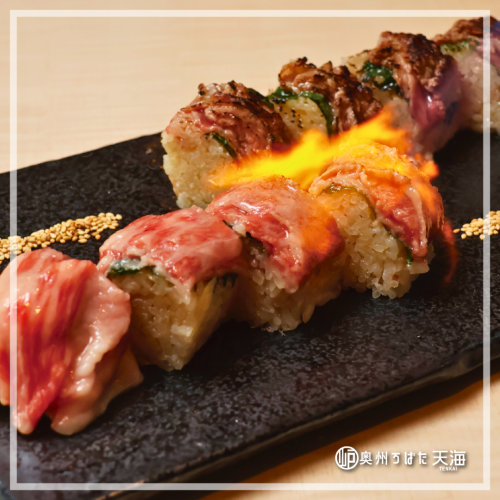 Sendai Beef! Seared Sushi Sticks