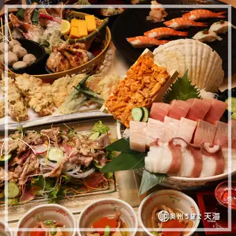 【宮城美味約會】包含海膽、烤肉、刺身、壽司等 10 道菜,以及 120 分鐘無限暢飲的生啤和 9 種清酒。