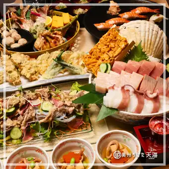 【宮城堪能伊達】うに、焼き物、刺身、寿司など10品 生、日本酒9種120分飲み放付