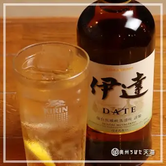 [Premium All-You-Can-Drink] Draft beer, Date, Hakurakusei, craft beer, all menu items available for 120 minutes.