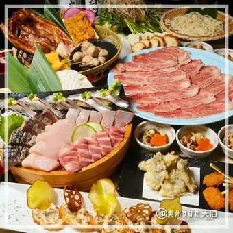11月1日起供應:【世裡&仙台牛肉火鍋套餐】包含海膽、刺身、壽司、9道菜,以及120分鐘無限暢飲清酒(9種)。