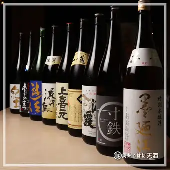 [Premium All-You-Can-Drink] Draft beer, Date, Hakurakusei, craft beer, all menu items available for 120 minutes.