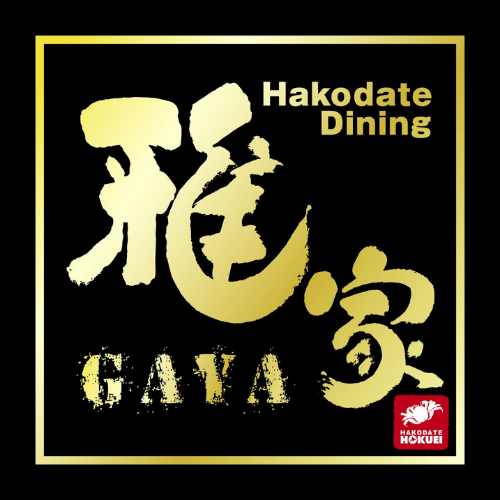 空港利用に最適な気軽さ