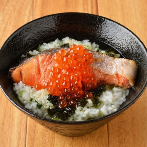 焼き鮭といくら茶漬け