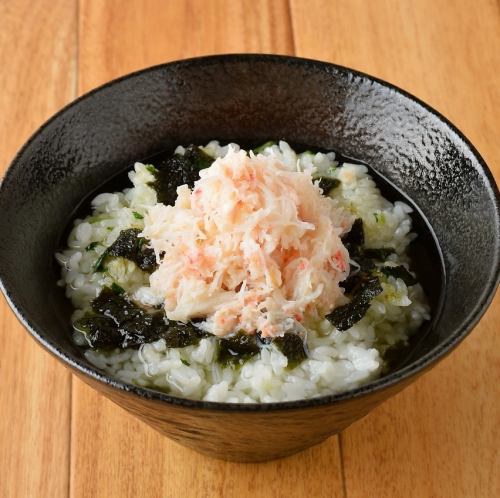 北海道産生かに茶漬け