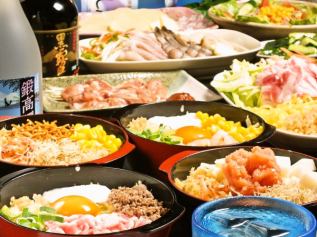 24名から最大42名の貸切予約可能です！ご希望の際はお問い合わせください。