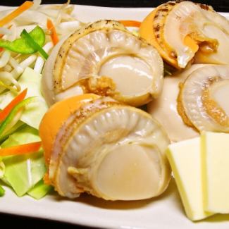 北海道産ホタテバター