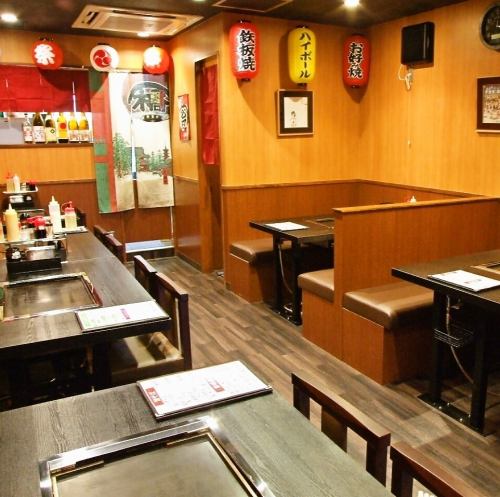 【におい対策してます！】