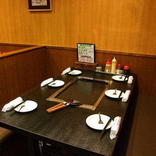 【６名様席あります◎】