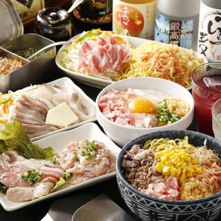 お得なランチやってます！