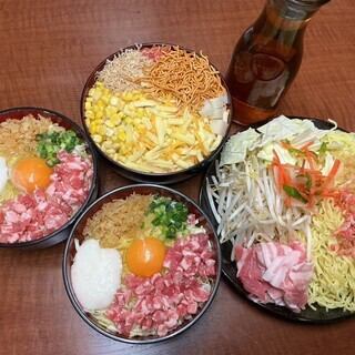 平日限定学生ランチセットあります！