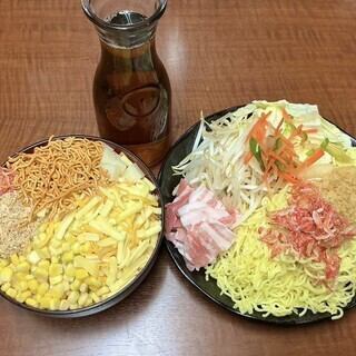  【平日ランチ限定】学生セットA（45分）※土日祝は＋330円で利用可