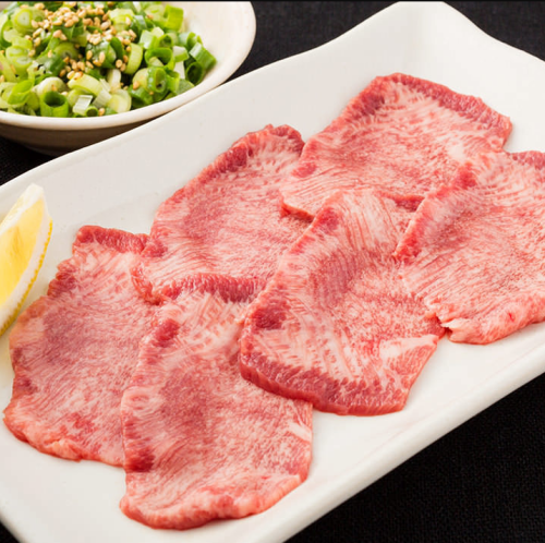 上タン塩/並タン塩