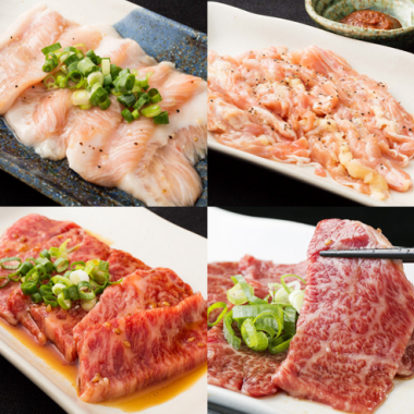【◇鮮度抜群◇】精肉専門店にも引けを取らないクオリティ！豊富な焼肉メニュー