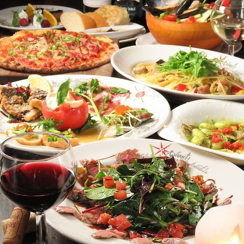 Enjoy a relaxing meal with your family! We have a wide variety of dishes available.