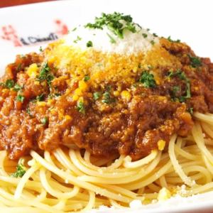 Minced meat sauce M / L / LL