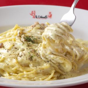 Carbonara M / L / LL