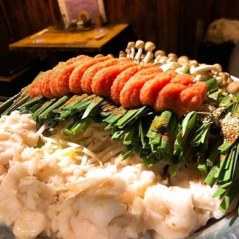 ☆安定の山喜多名物特製牛もつ鍋付きコース！！＋飲み放題2時間付