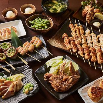 2時間飲み放題付き♪＜4000円人気焼き物コース＞全13品　お1人様4400円(税込)