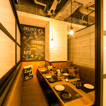 [Completely private room for 5 to 7 people] ideal for birthday parties, mothers parties, and various other parties♪