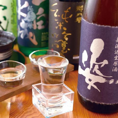 Rare and famous brands of sake and wine are also available for all-you-can-drink.