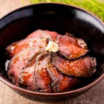 自家製ローストビーフ丼+ミニサラダ付き