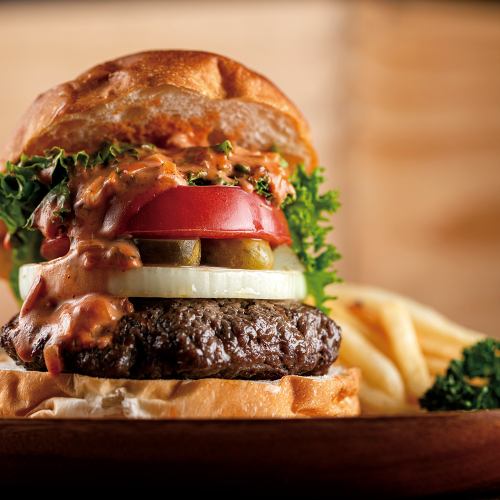 A hamburger from a meat bar in town