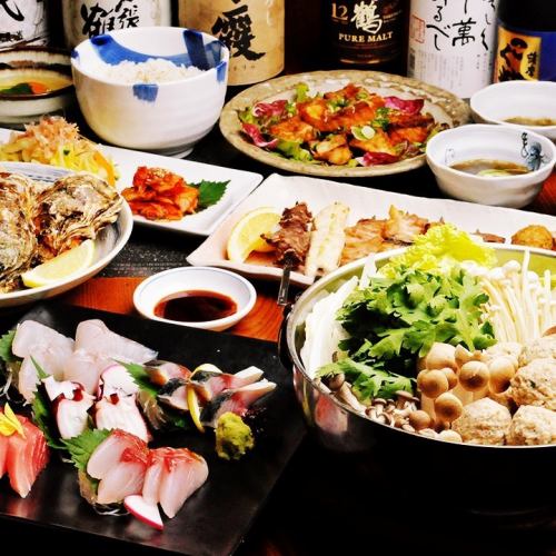 少数人可以使用◎有单人房间和无限畅饮♪
