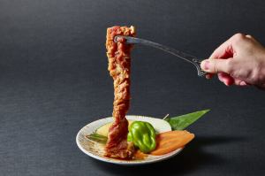 1本ドラゴンハラミ