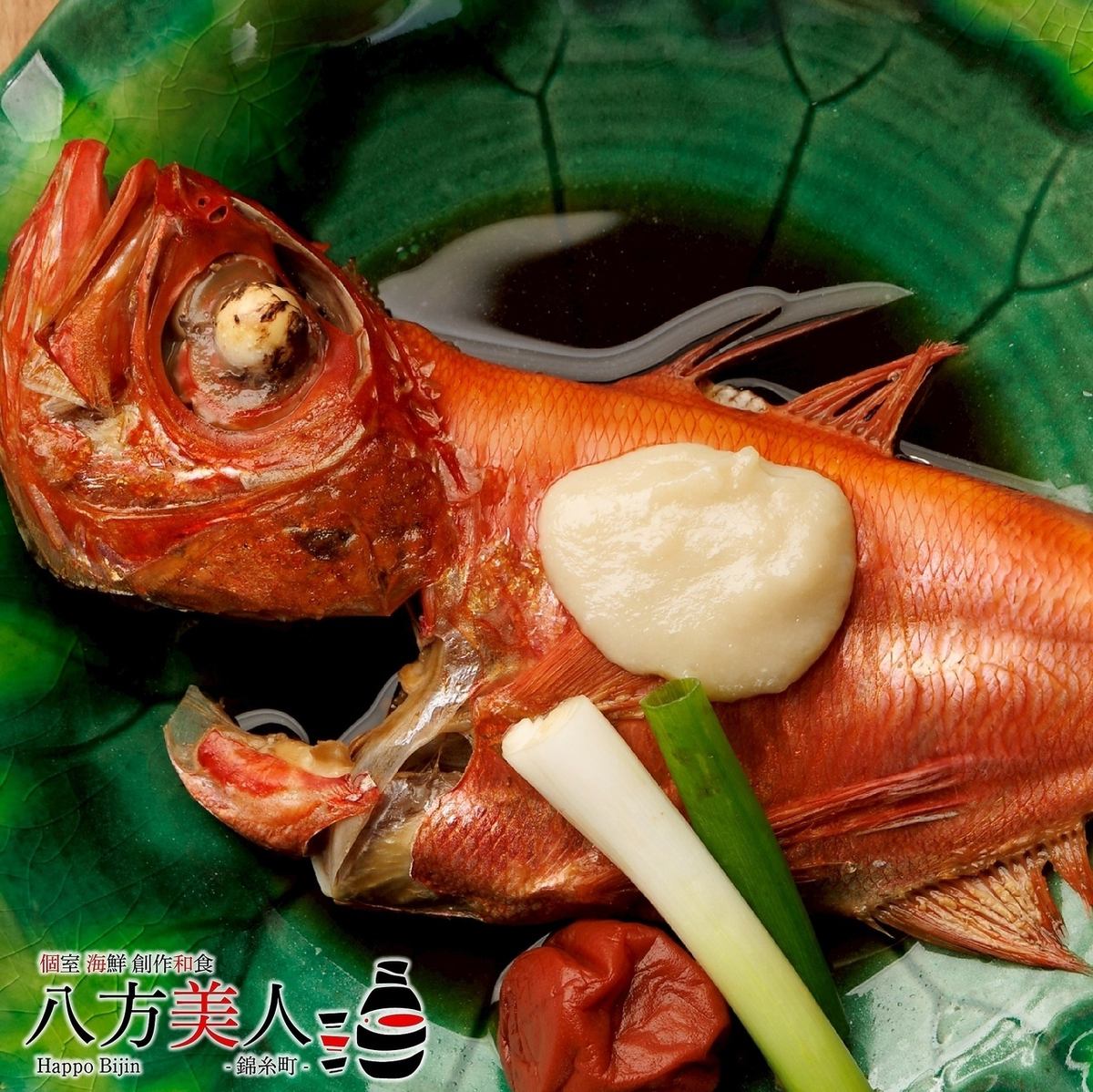 3時間飲み放題付き豪華海鮮コース