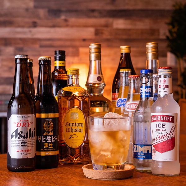 [We want you to have a relaxing time] We have a wide variety of drinks available!