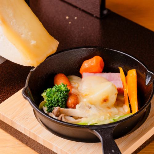 ラクレットチーズとグリル野菜